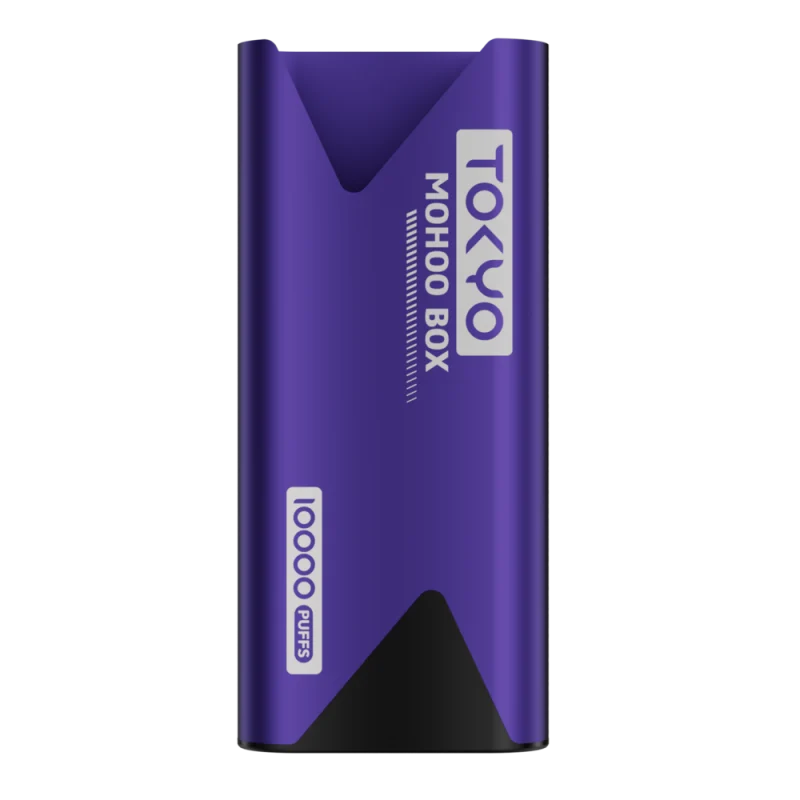 王者紫晶